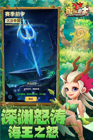 記者：本菲卡堅持要價2500萬歐，費內巴切未正式報價阿克圖科格魯