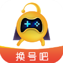 斯盧茨基：我認為今天阿馬杜發揮得非常好 很感謝球員們的努力