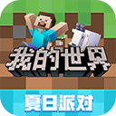 大狗爬人视频大全播放最新版